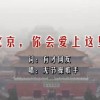 金曜石戴左手还是右手最好